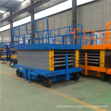 4~18m Movable Lift Platform Mobile Scissor Lift